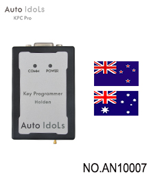 Holden Key Programming Box of AI KPC
